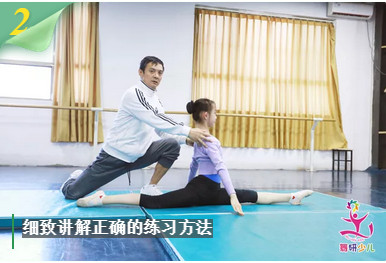 孩子与心仪的舞蹈附中之间，也许只差了一次让专家指导的机会！