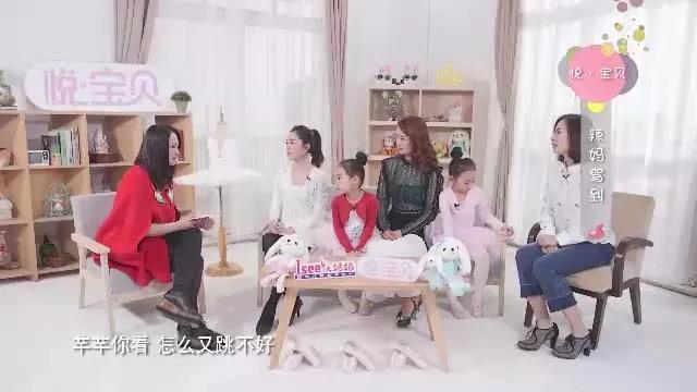 曹颖与时尚辣妈们的育儿心经， 《悦宝贝·辣妈驾到》 欢乐来袭!