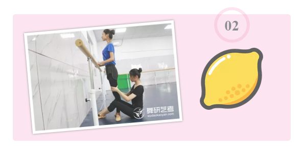 孩子跳舞肌肉拉伤？这下有救了！