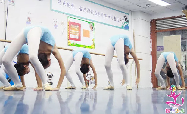 超实用！只需这4步，轻松学会站下腰小技巧~
