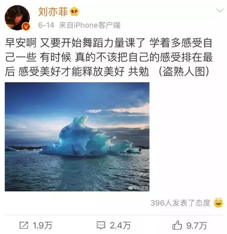 刘亦菲的“仙女背”美得让人窒息，真不愧是学舞蹈的神仙姐姐~