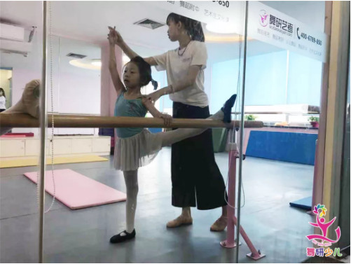 【舞研小明星】周梓阳丨清爽可爱，元气满满的小仙女