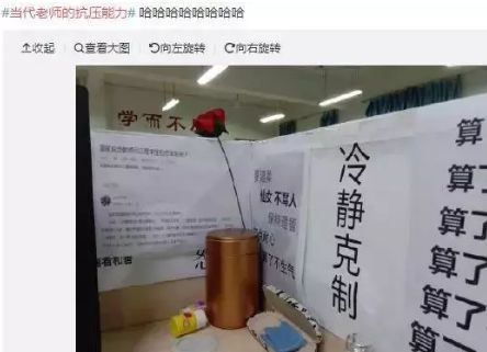 揭秘：舞蹈老师为什么会拒绝家长进入教室？