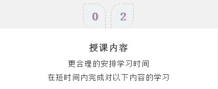 3-6岁学舞蹈的孩子，暑假还要继续上舞蹈课吗？家长必看！