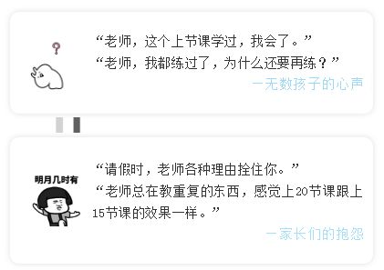 闭眼睛都能跳出来，为什么舞蹈老师却总在重复教？