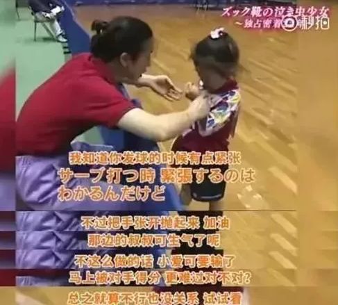 学习舞蹈的过程中，家长应该如何引导孩子正确的面对遇到困难和挫折