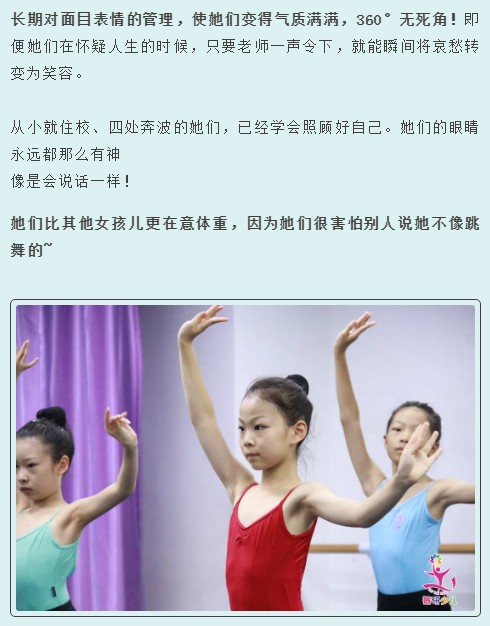  《舞蹈风暴》 演绎舞艺超群，跳舞的孩子未来可期！