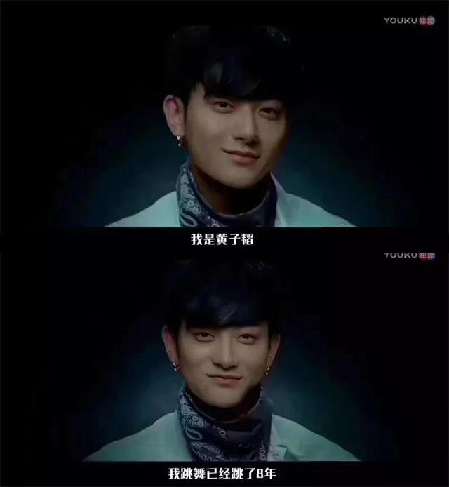 学舞蹈除了天赋，剩下的全是坚持！