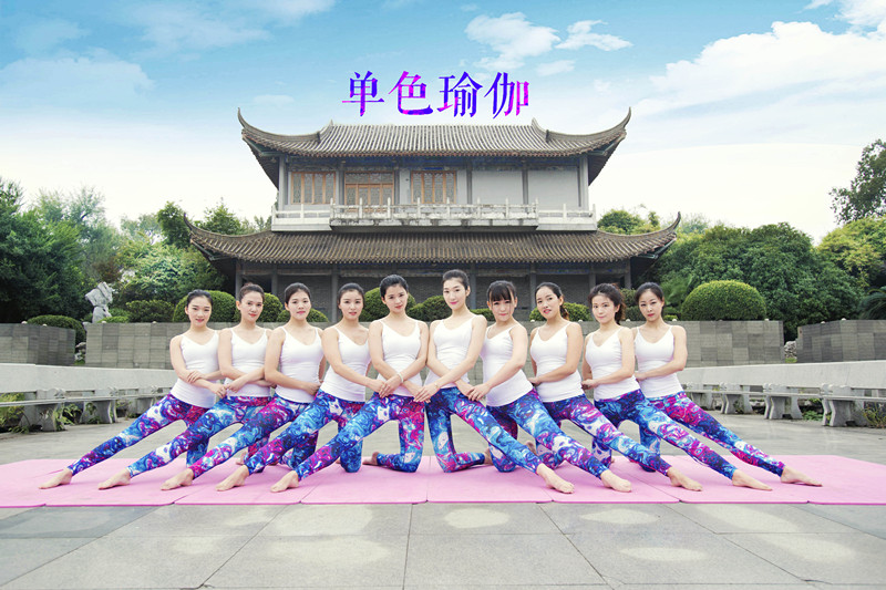 郑州瑜伽培训