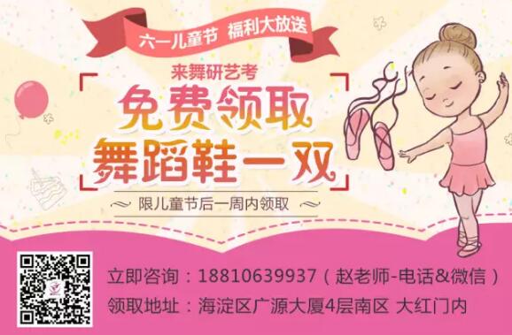 儿童节专属福利等你来领