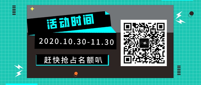 默认文件1604905861457.png