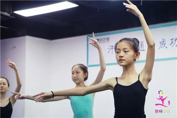 技巧重要还是表现力重要？学会这4点“舞功大增”！