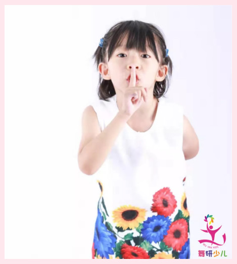 【舞研小明星】周梓阳丨清爽可爱，元气满满的小仙女