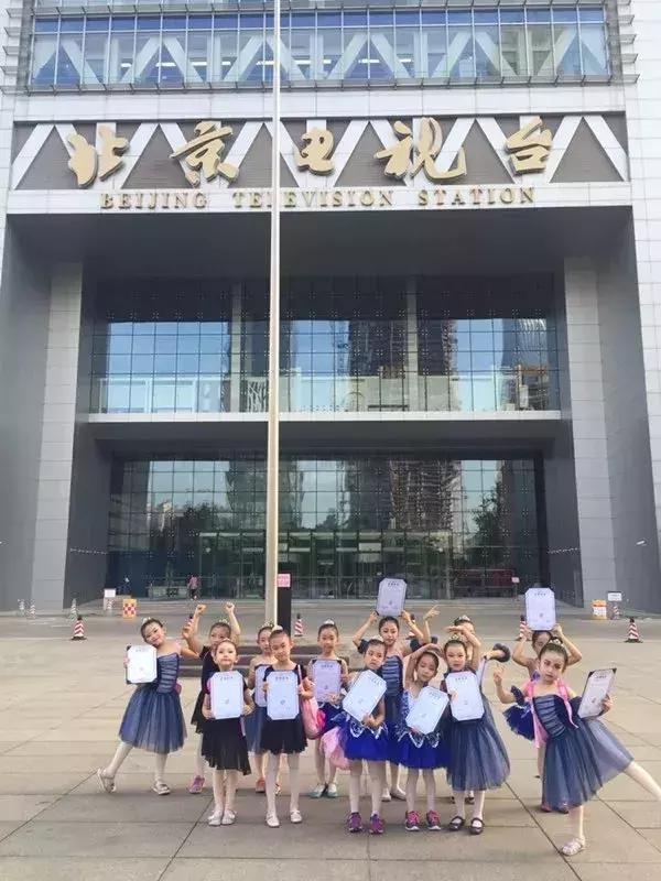因为芭蕾，我们来了