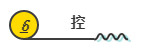 【舞蹈小课堂】腿功把上练习的6个动作！