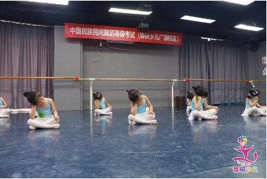 舞研少儿舞蹈考级回顾丨这项“人生技能”，她们已经get到了！