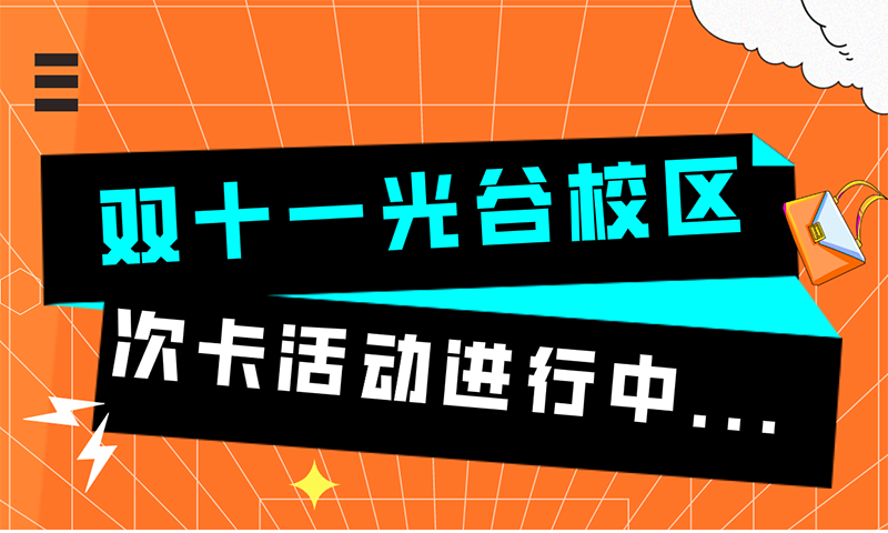 默认文件1605002126241 - 副本.png