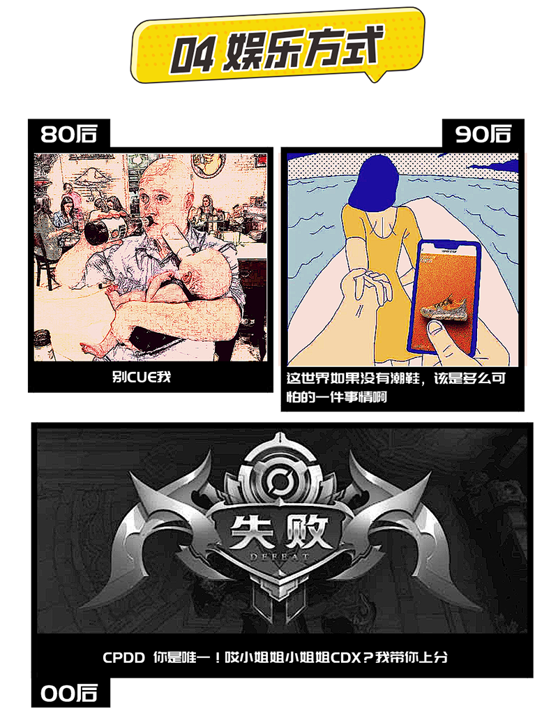 04.png官.png