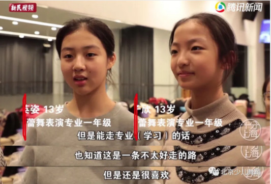 如果考进上戏附中，你将会这样度过每一天……