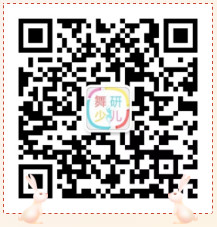 家长必知！全国各省舞蹈附中院校汇总，赶快转走~