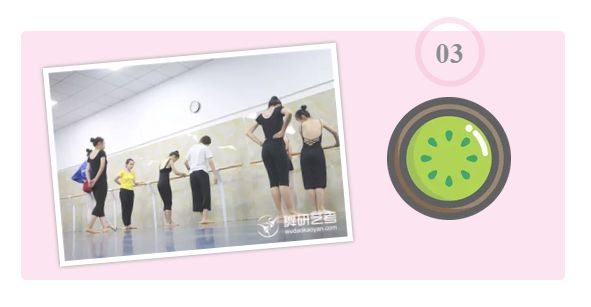 孩子跳舞肌肉拉伤？这下有救了！