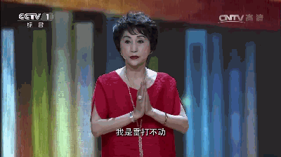 饭吃7分、觉睡8分，舞蹈基本功却要练10分！
