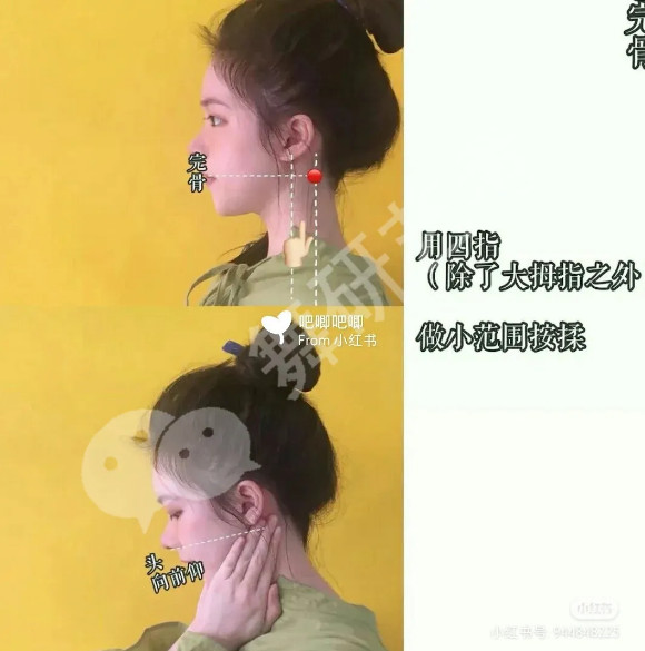 “这位同学，你的发际线还可以拯救一下~”舞蹈生秃头改善指南收藏这篇就对了！