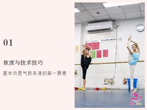 这段时间学过的舞蹈，都藏在了她们的气质里！