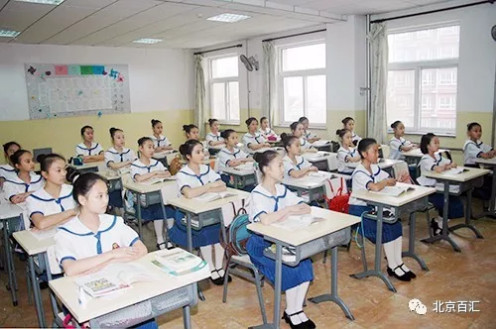 2019年北京百汇演艺学校招生简章