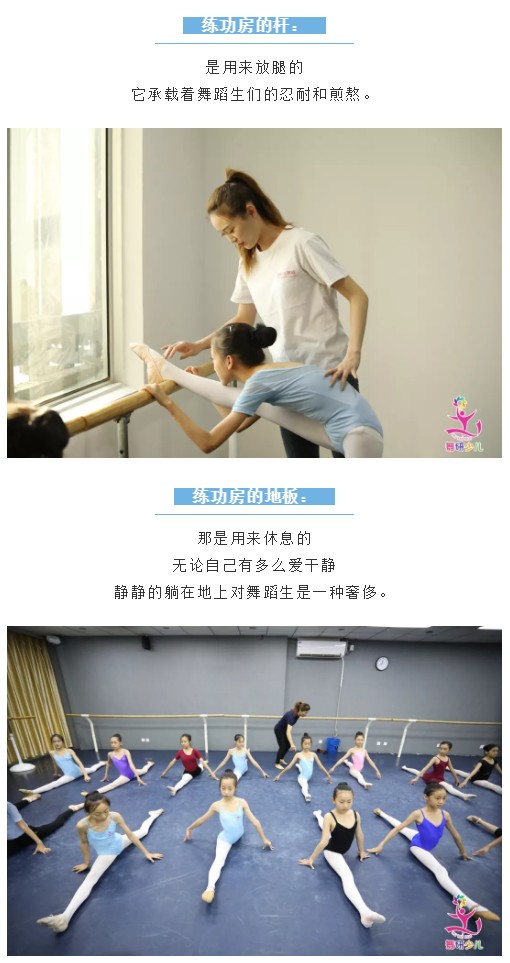  《舞蹈风暴》 演绎舞艺超群，跳舞的孩子未来可期！