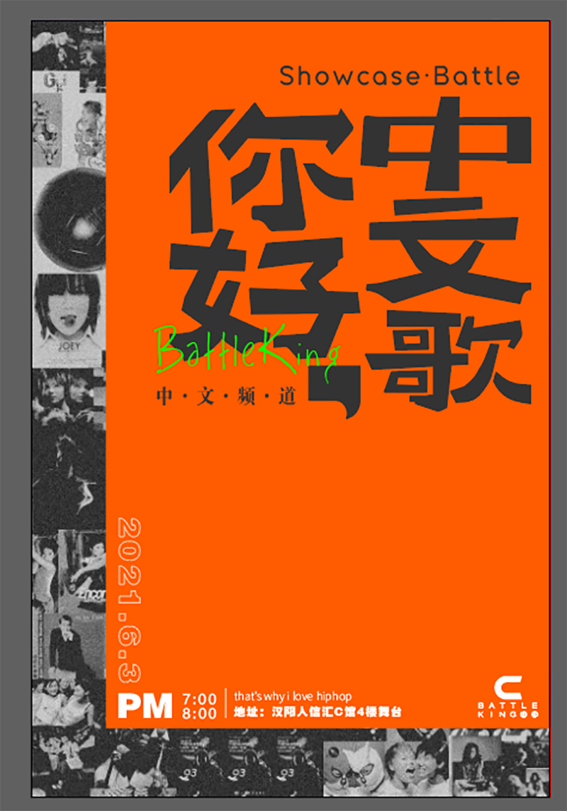 微信图片_20210430120848.png