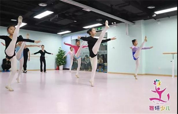 孩子练完功后，肌肉酸痛怎么办？