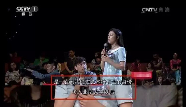 舞蹈课和文化课该如何取舍？
