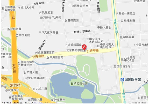 权威发布 | 北舞附中2018年招生简章