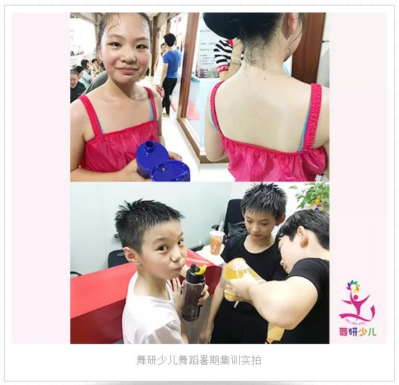 学习实况：热爱舞蹈的孩子，从来不怕吃苦！
