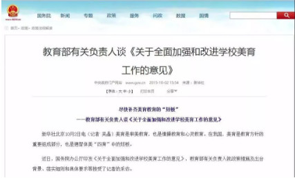 “全民舞蹈时代”即将来临，这些事实证明学舞蹈真的选对了！