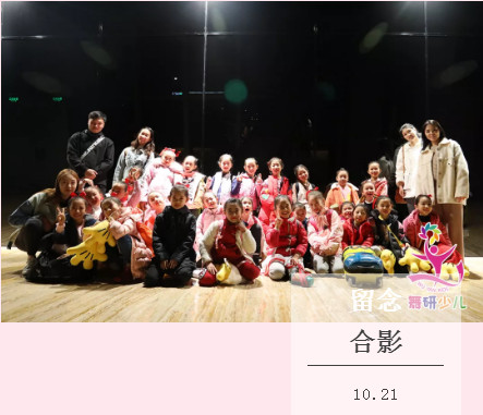 演出全记录丨央视舞台，见证了这些孩子2019年最大的成长！