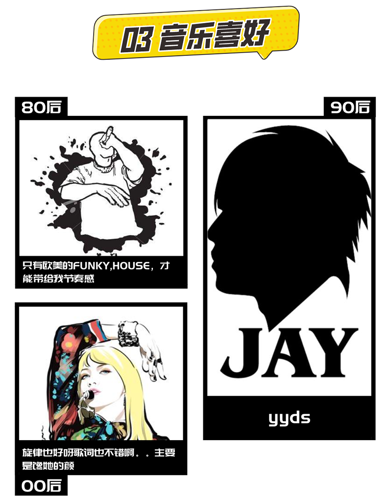 03 (1).png官.png