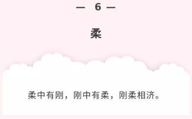孩子从小学习舞蹈这10点没有做到，跳10年也是白跳