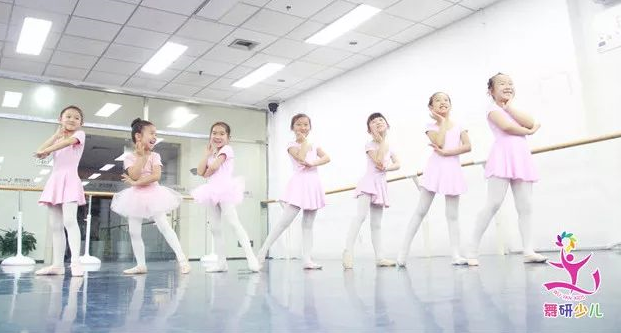 北京舞研少儿舞蹈|孩子学舞蹈怎样才能练好？