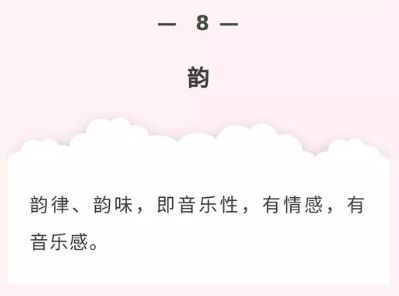 孩子从小学习舞蹈这10点没有做到，跳10年也是白跳