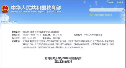 “全民舞蹈时代”即将来临，这些事实证明学舞蹈真的选对了！