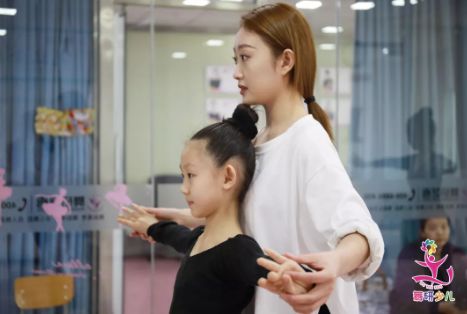舞蹈是可以影响孩子一生的才艺！开始学了吗？