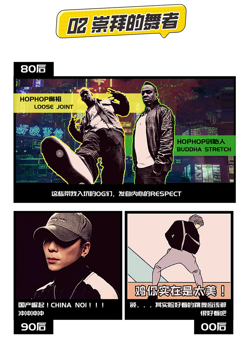02.png官.png