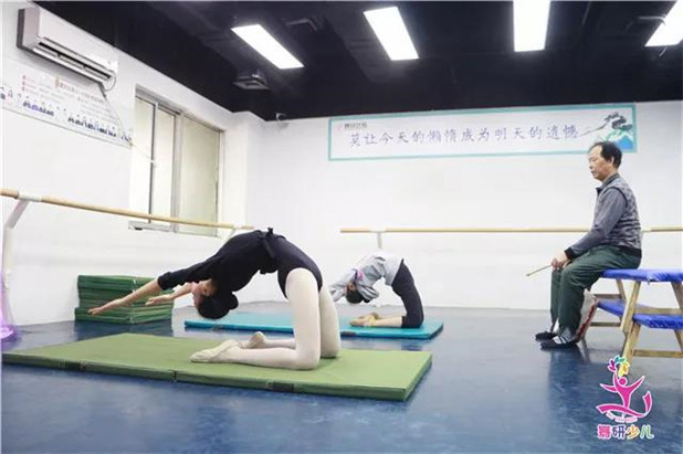 肯打地基的舞蹈老师才是好老师