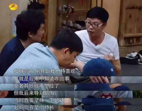 不“逼”孩子上兴趣班是父母的失职？ 《家有儿女》 中的刘星说出了所有孩子的心声