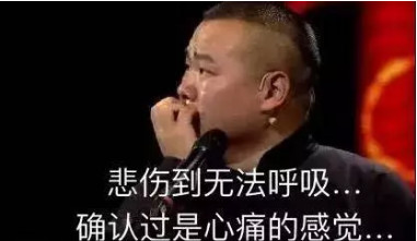 作为一名少儿舞蹈老师，会很累吗？
