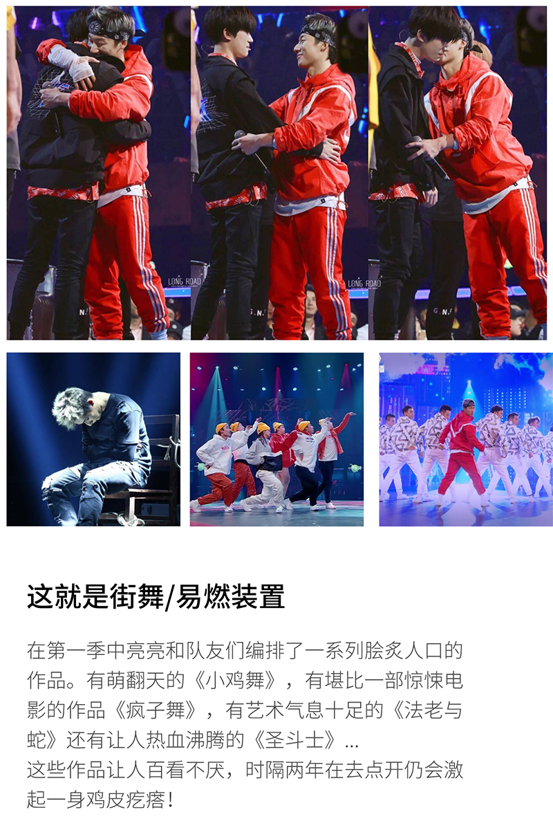 亮亮大神的集训课安排上咯，来晚了就没位子了！