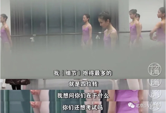 如果考进上戏附中，你将会这样度过每一天……