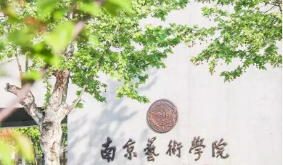 2019年全国舞蹈附中招生专业及考试时间汇总（持续更新）